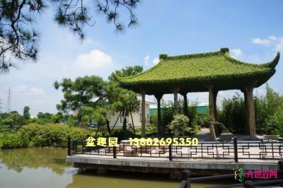 艺术树亭
